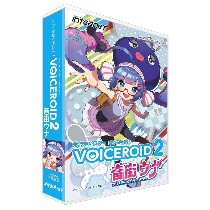 VOICEROID2 Otomachi Una | Package Version