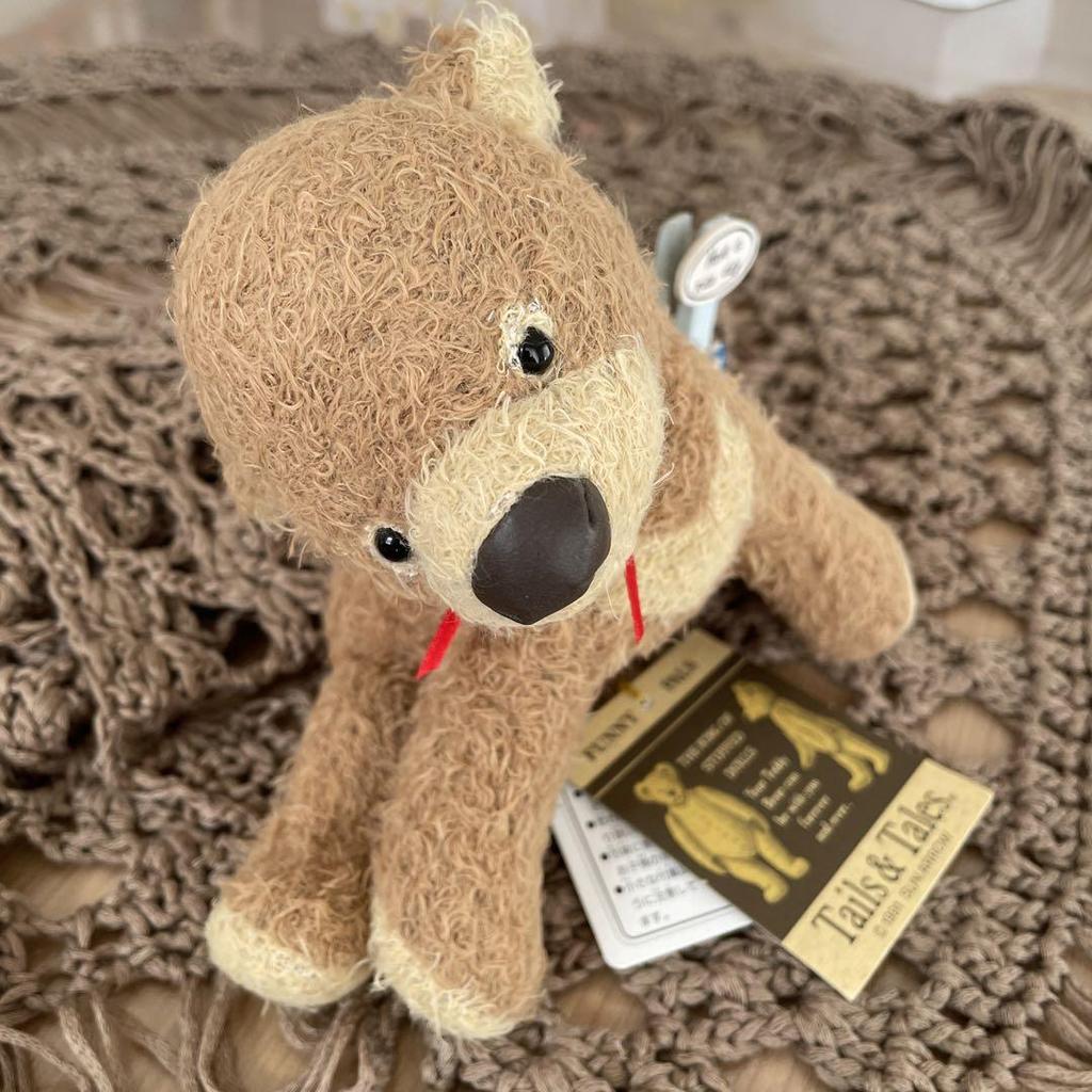 [USED] Teddy Bear Forest Bear