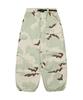 DIMITO Vtx Banded Cargo Pants (Wide Fit Lv.1) Desert Camo