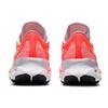New Asics Novablast 'Tokyo' Women's 1012A941-600