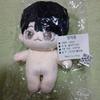 Used Brand New and Unopened BTS Master Plush Toy Jin 10cm
