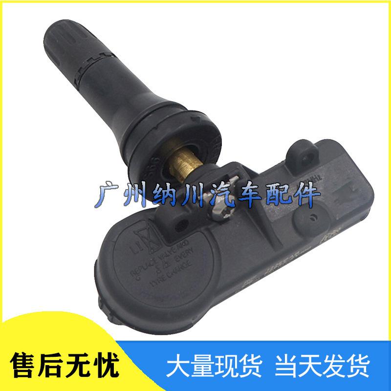Hyundai Kia TPMS Sensor for Tire Pressure Monitoring 52933-2V100