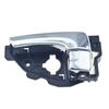 Front Rear Left Driver OR Right Passenger ide Interior Door Handle For Hyundai iX35 Tucson 2010-2015 826102S010 826202S010