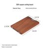 Ebony Wood Multifunctional Cutting Board & Tea Tray