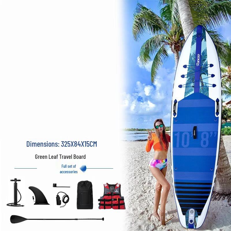 WEZHO Inflatable SUP Paddleboard