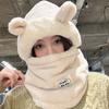 Plush Winter Integrated Scarf Cap Anti-cold Pullover Mask Cap Fashion Mask Woolen Hat  Women