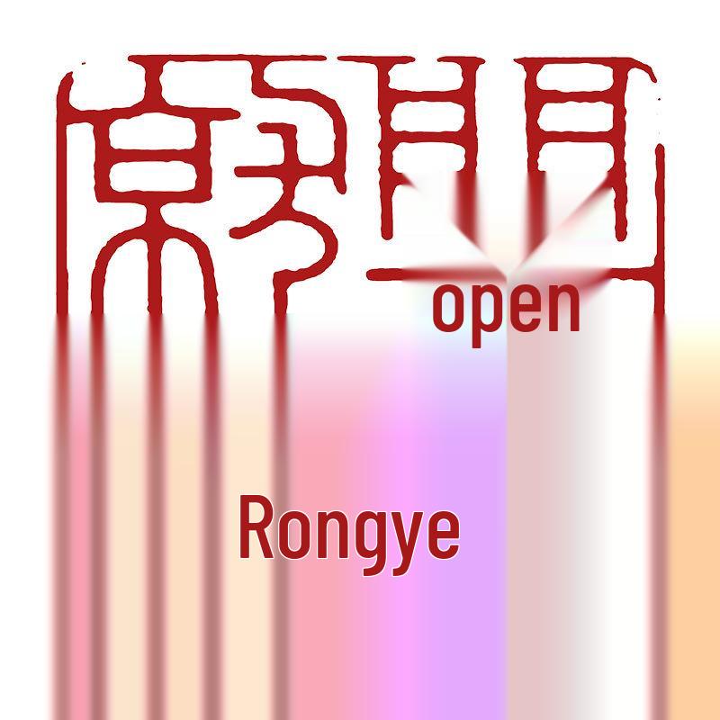 Pre-Made Leisure Seal: Calligraphy & Engraving Brush for Chinese Painting & Ancient Style Seal Script