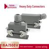 KUICC Rectangular Heavy-Duty Waterproof Aviation Connector