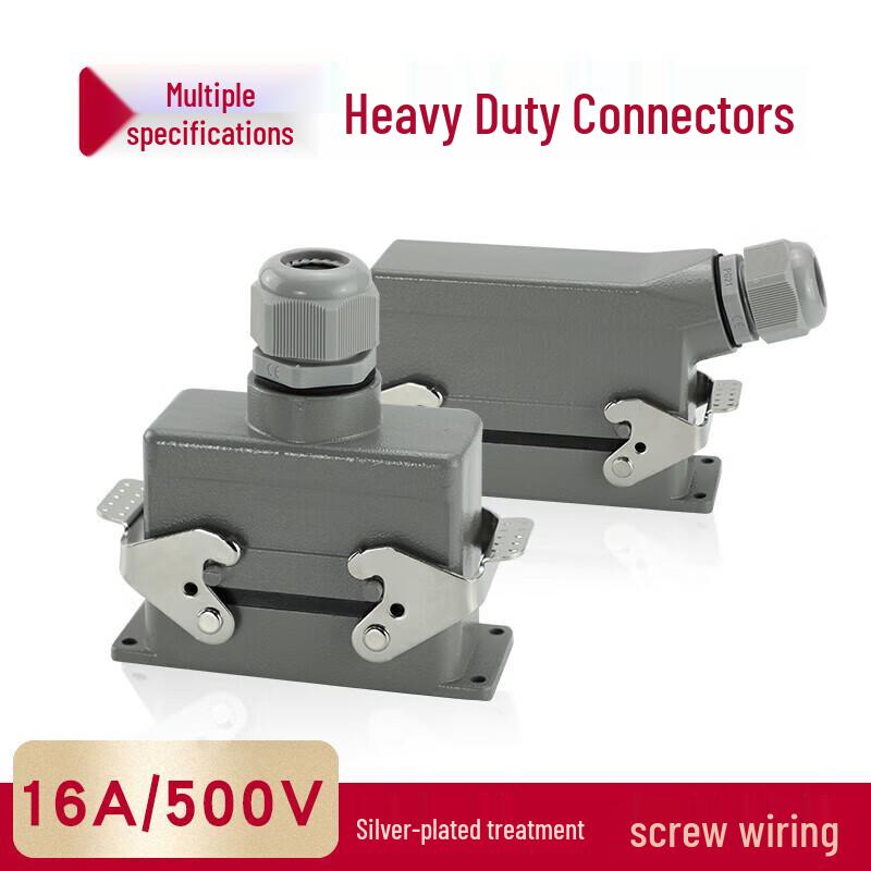 KUICC Rectangular Heavy-Duty Waterproof Aviation Connector