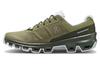 On Cloudventure Cushioning Slip Resistant Abrasion Resistant Cushioning Slip Resistant Abrasion Resistant Low Top 32.98267