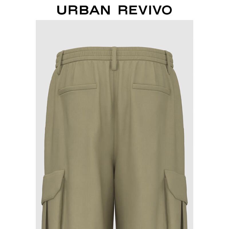 UR Men's Wide-Leg Cargo Pants