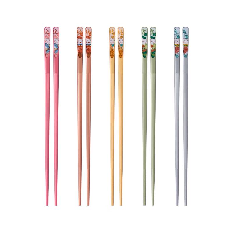 Kangbach Household Alloy Chopsticks