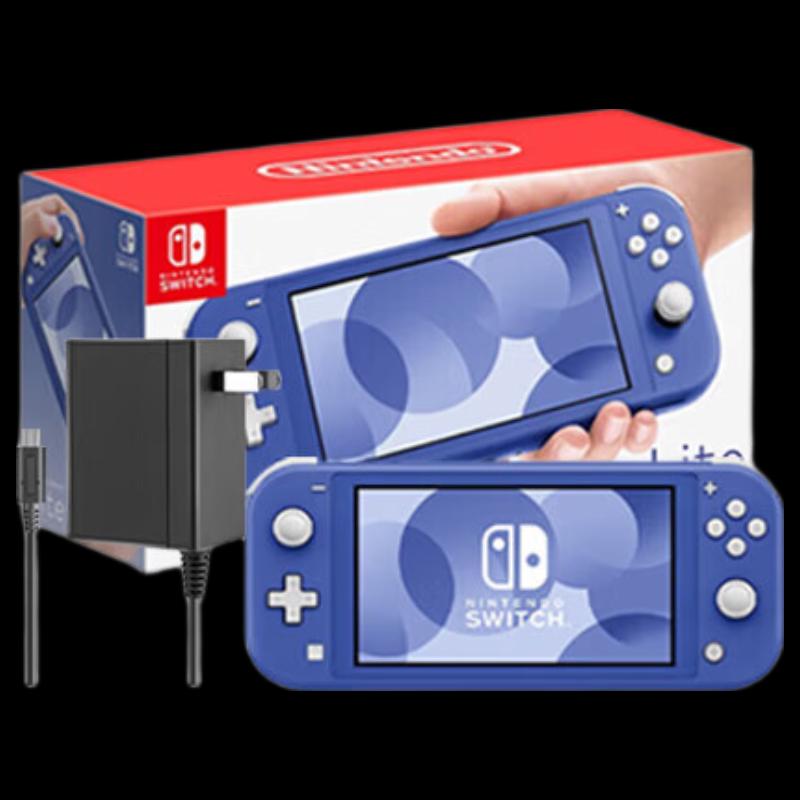 Портативная игровая консоль Nintendo Switch Lite (Китайская версия)
