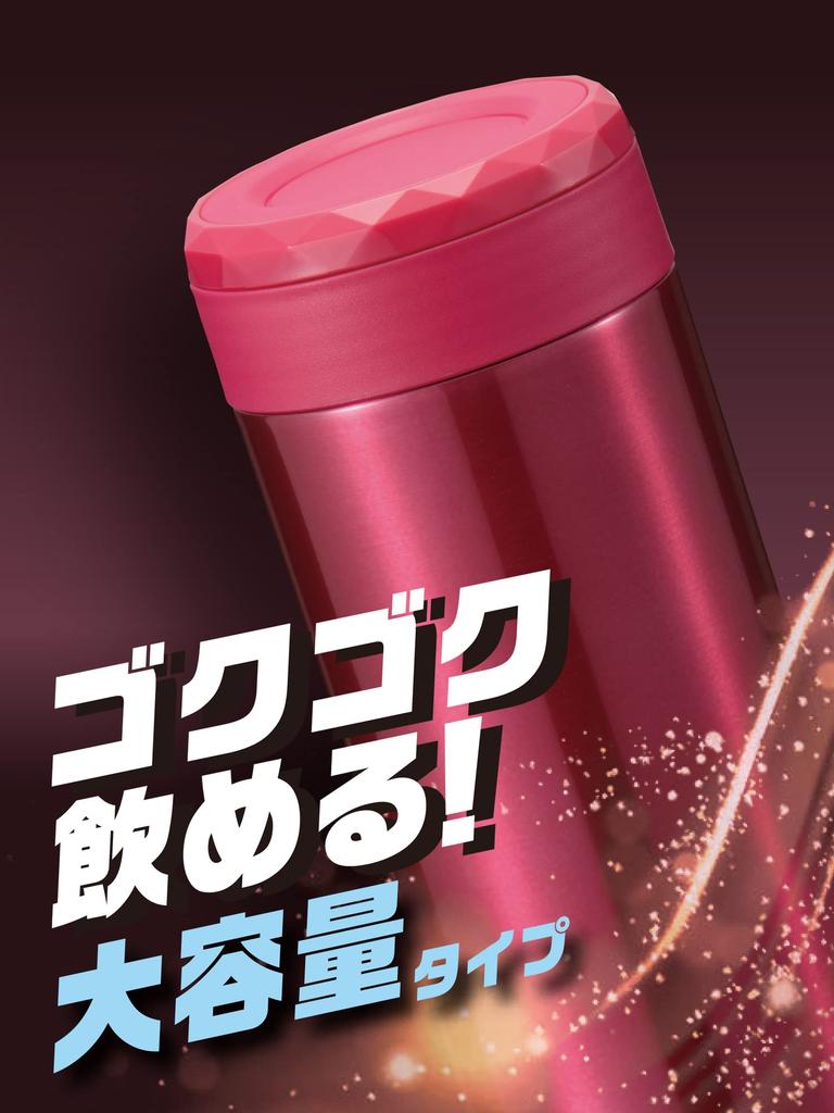 Wahei Freiz Water Bottle Easy To Wash Stainless Steel Mug 1L Red Vacuum Insulated Bottle Fortec Thirsty Thermal/Cold RH-1609