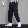 Men's Loose Fit Jogger Casual Pants