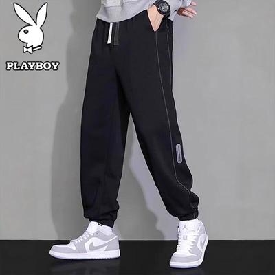 Calças Jogger Casuais Masculinas de Corte Solto