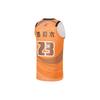 Li Ning CBA Collection Basketball Jersey Men's Sun Orange AAYU255-1