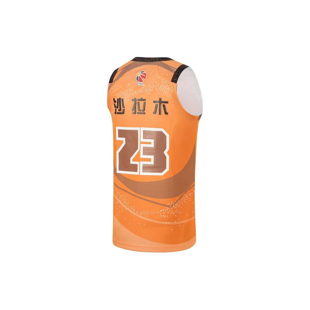 Li Ning CBA Collection Basketball Jersey Men's Sun Orange AAYU255-1