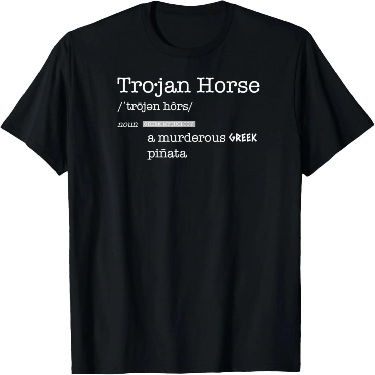 GET SOME!!! GET SOME T-Shirt XXXXXL разноцветный