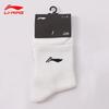 Men's Athletic Ankle Socks