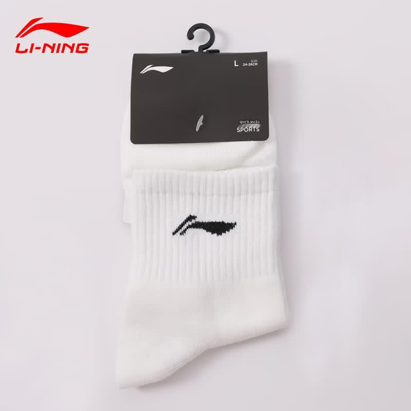 Li-Ning Men s Athletic Ankle Socks