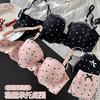 Japanese-style sweet polka dot bra for women with small busts, enhancing and enhancing the bust to create a peach-shaped appearance,