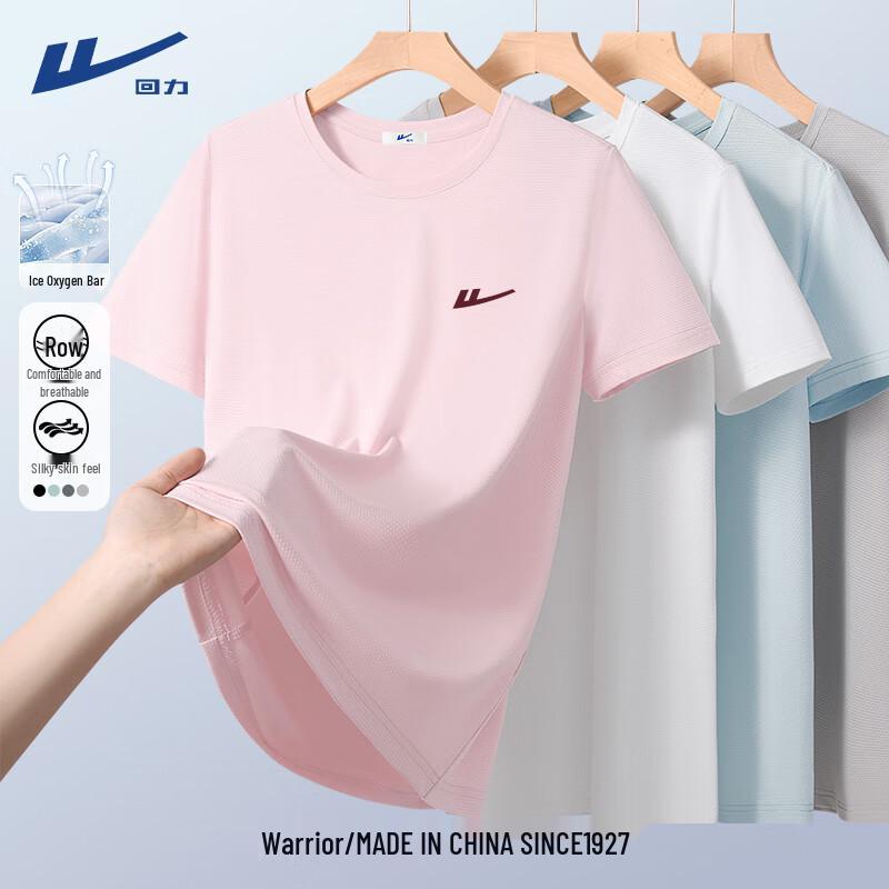 Huili Women s Chic Quick-Dry Short Sleeve T-Shirt XL