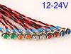10 installed 6mmled metal indicator light 12V24V waterproof car marine panel light color