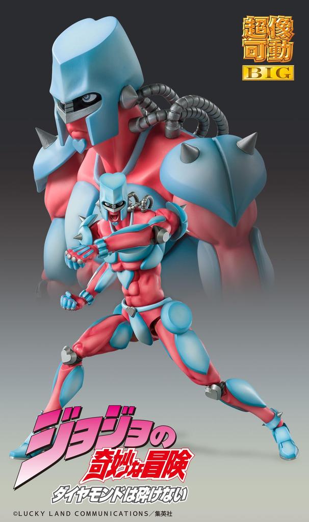 Medicos Entertainment Super Action Statue BIG Bizarre Adventure Part Approximately 220mm PVC ABS POM Metal Painted Movable Figure "JoJo's 4" "Crazy