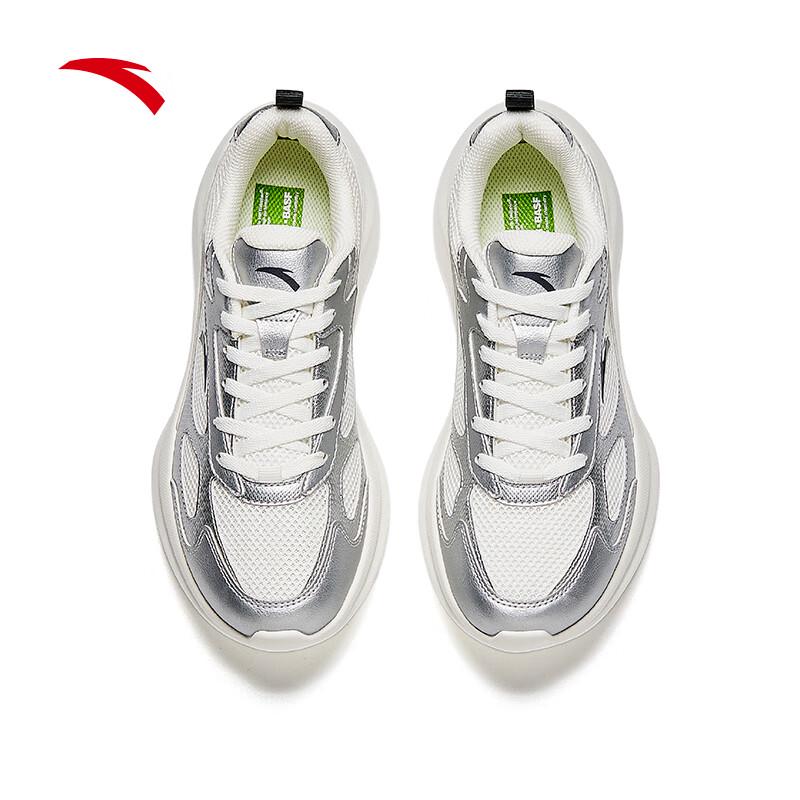 ANTA Women's Moonlit Casual Running Shoes