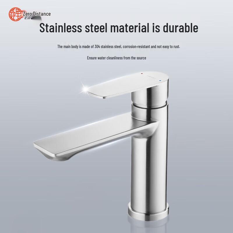 LINGJULI Pull-out Basin Faucet