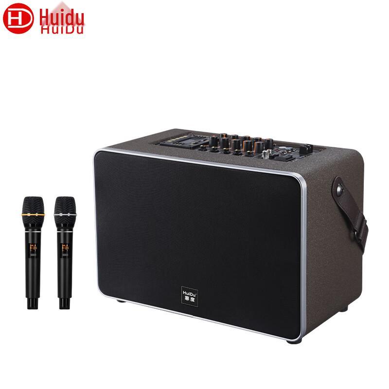 

Huidu BB-065 Professional Portable Amplifier & Speaker System