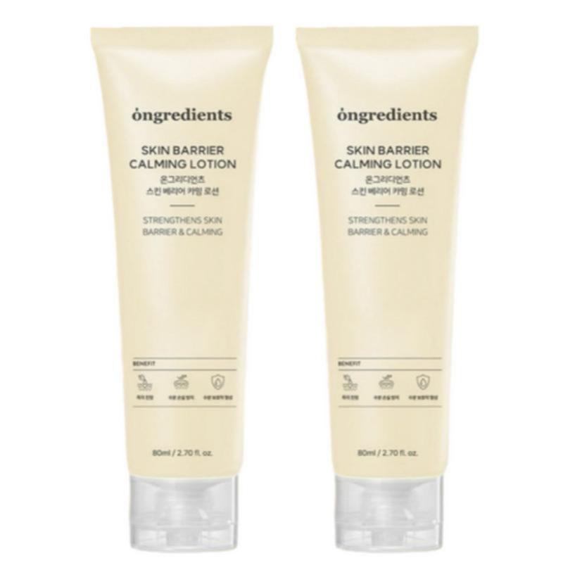 Ongredients Hautbarriere Beruhigende Lotion 80ml