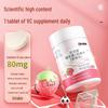 Konbe Children's Chewable Vitamin C Tablets