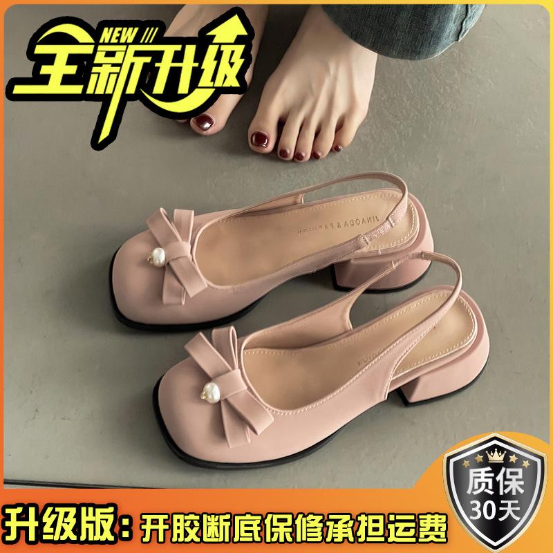 Bow Women's Bag Head Cool Slippers Summer Fashion Outside French with Skirt High Heel Evening Wind Thick Heel Single Shoes