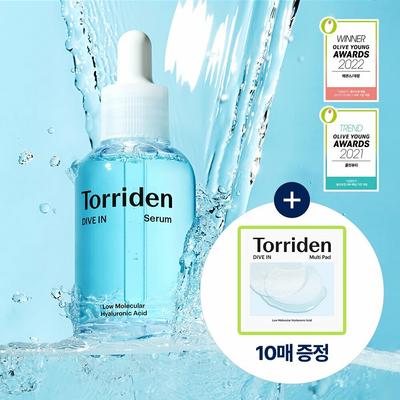 Dive In Serum 50mL Conjunto Especial (+Multi Pad 10P)