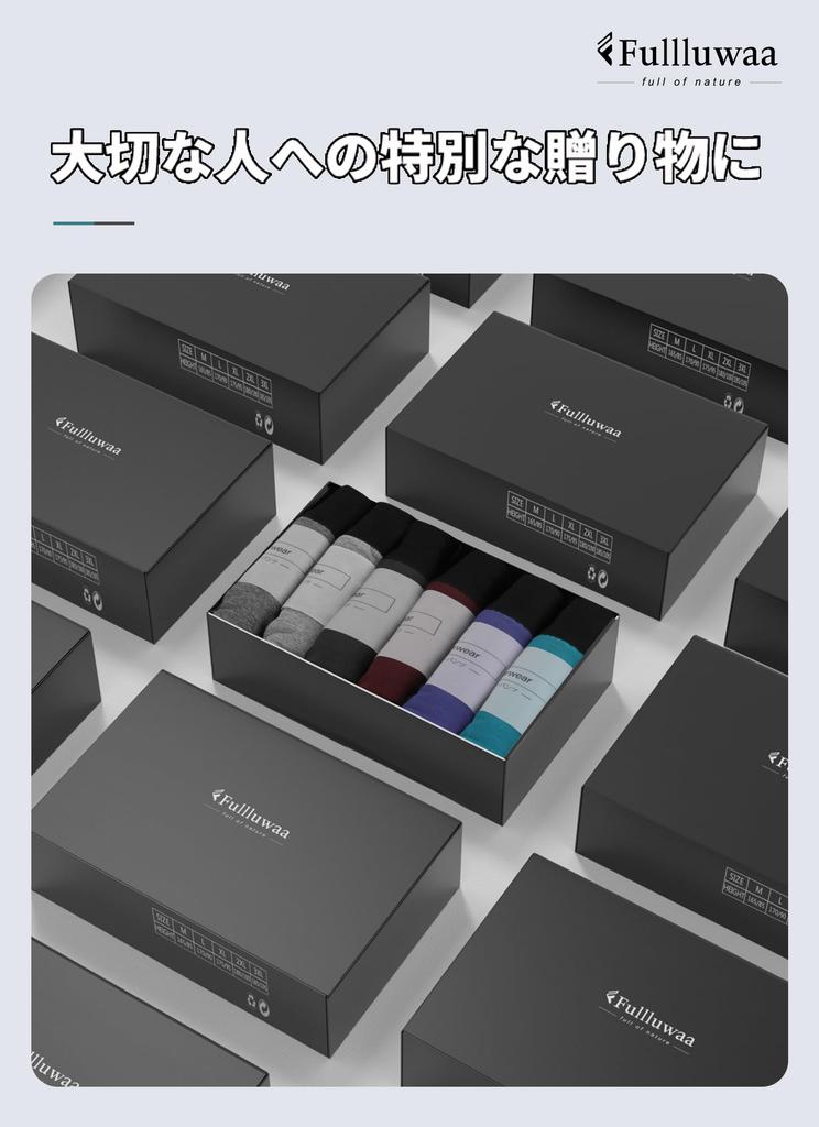 Fullluwaa Boxer Front Set of Cotton Gift for Day Men's Briefs, Closure, 6, Brand, Moisture-Wicking, Quick-Drying, Men's Underwear, Father's