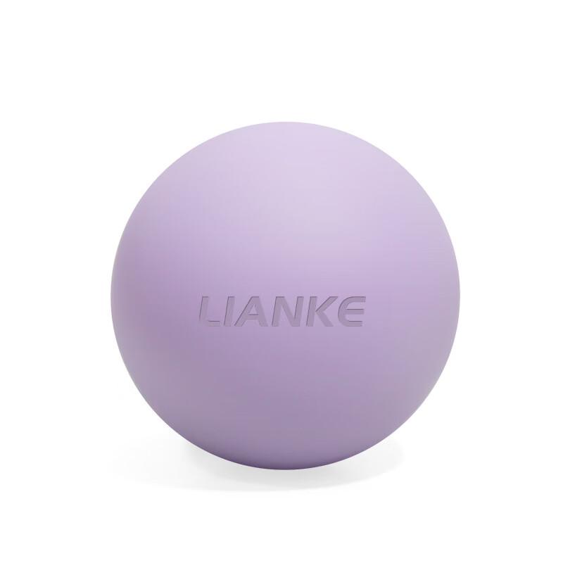 Silicone Fascia Massage Ball Set