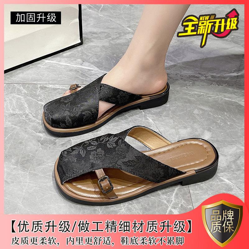 Baotou half slippers women's summer fashion 2025 new thick bottom skirt going out sandals