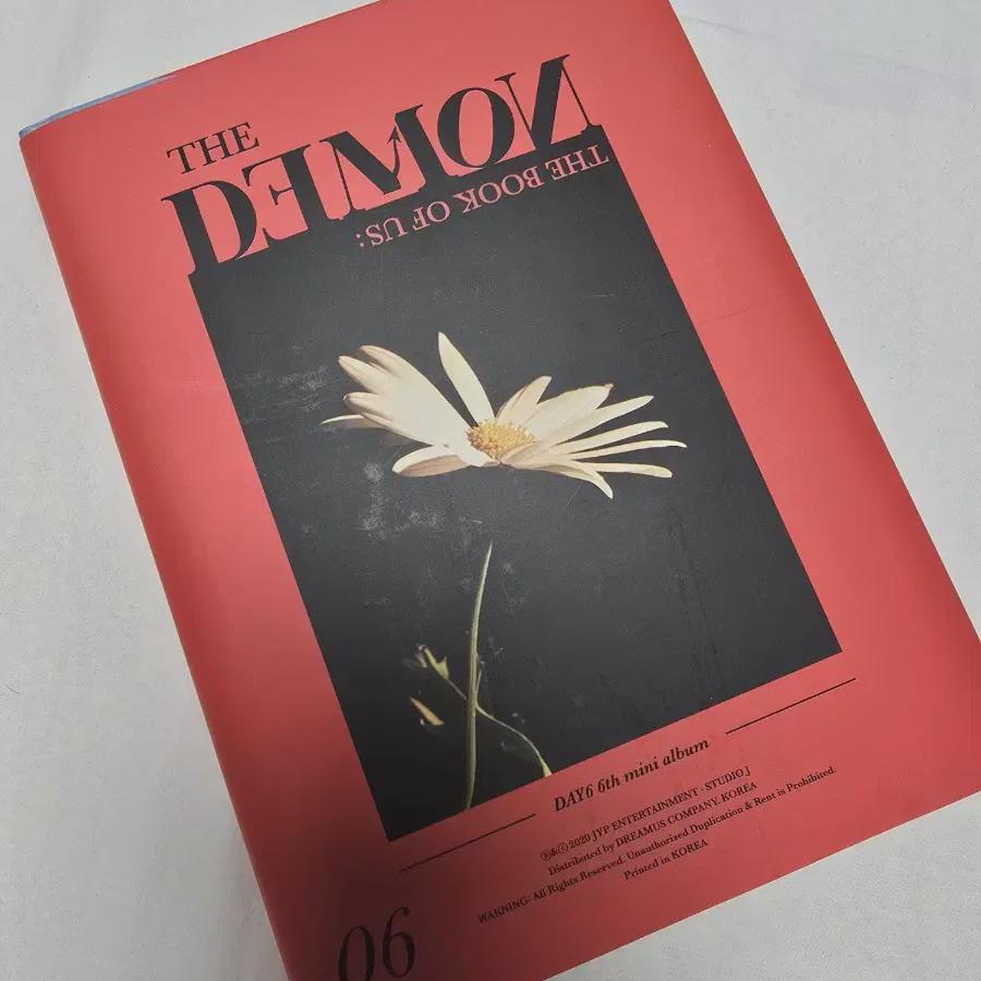 

Day6 Album Daemon Dowoon Full Composition