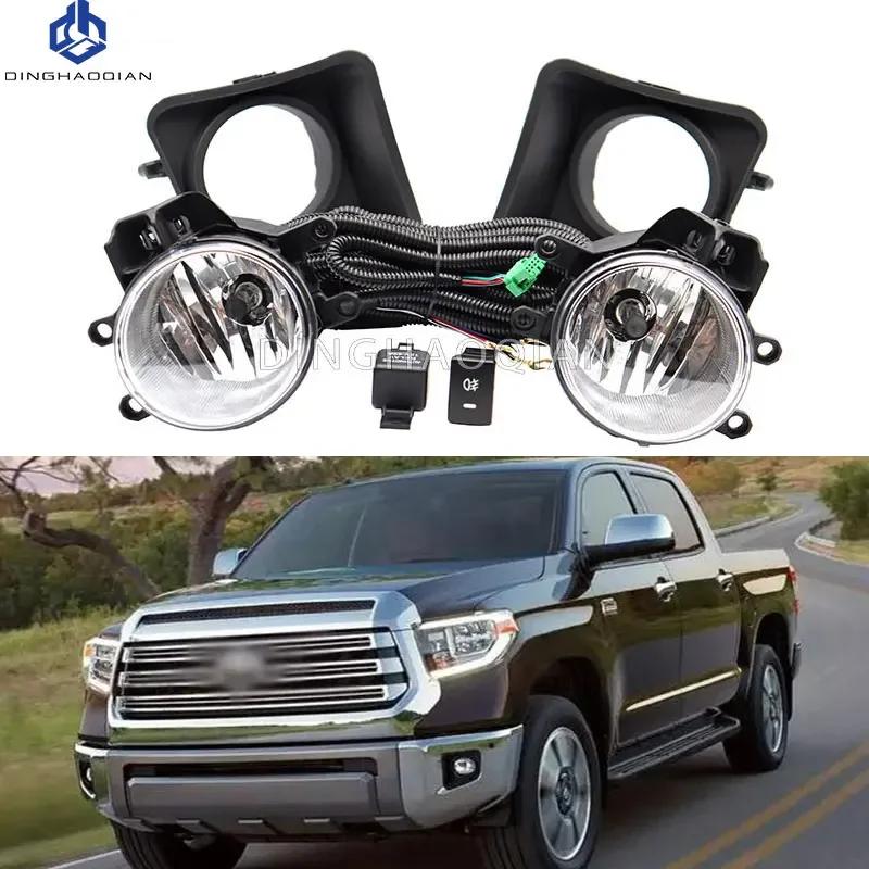 

1 set Fog Lights Headlight for Toyota Tundra 2014 2015 2016 2017 2018 Fog lights Car Fog Lamp Kit With Harness Bulb Switch