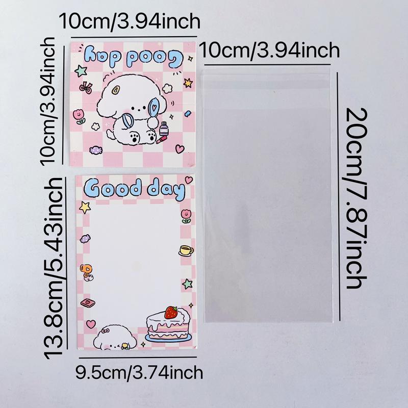 

Adorable Capybara Puppy Card Holder & Gift Wrap Set 50 Staples #10
