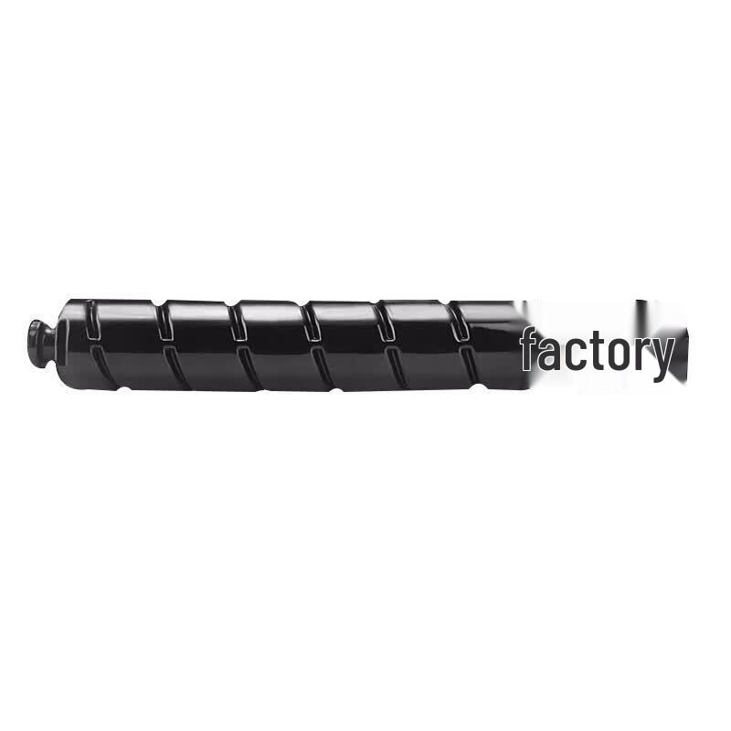 Compatible NPG-67 Black High-Capacity Toner Cartridge