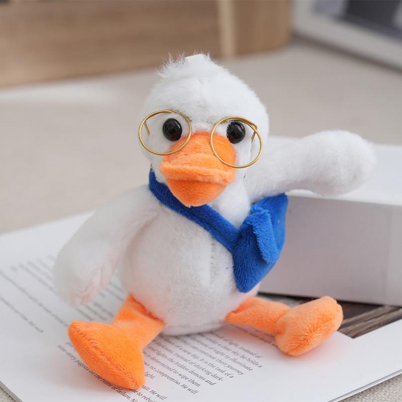 

Очаровательный плюшевый брелок в виде утки, идеальный для модных любителей рюкзаков белый