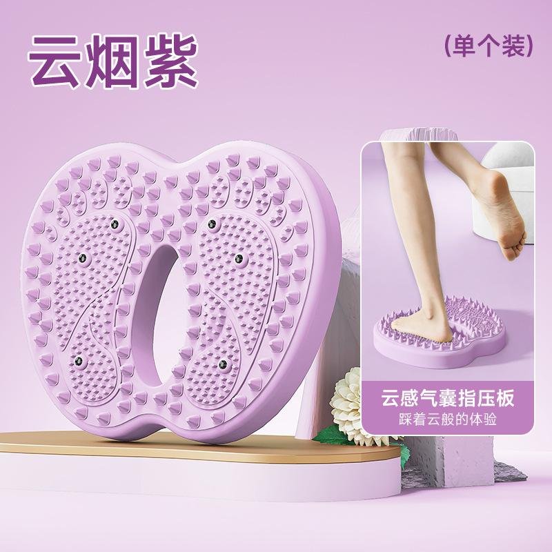 Inflatable Acupressure Foot Massager Pad with Strong Suction Cups Anti-Slip Foldable Portable Design with Drainage Holes