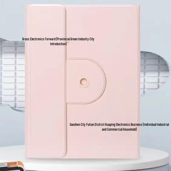 

Вращающийся магнитный защитный чехол-клавиатура для Honor Tablet 9/MatePad 11.5/Redmi SE/X8Pro Huawei MatePad 11 (2021)