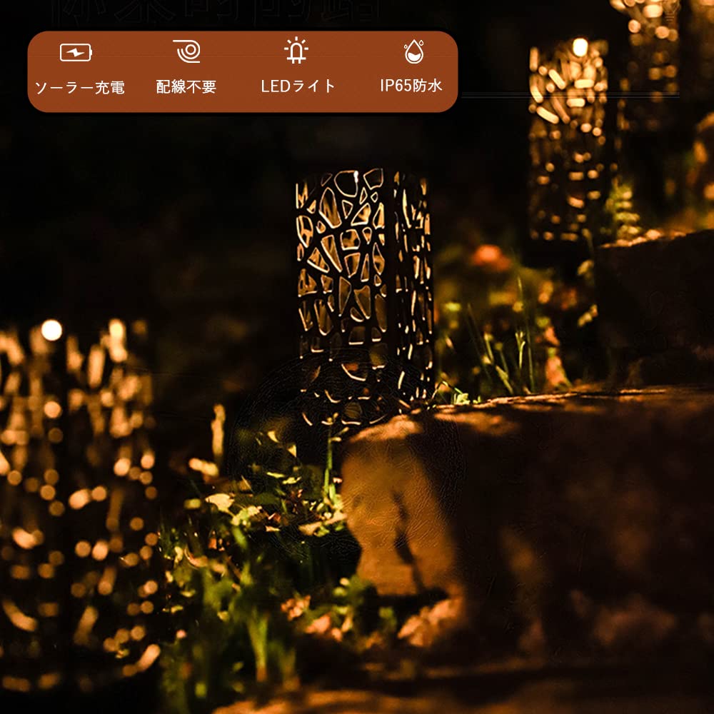 GLOWDAWN Solar Set of 8 LED Garden IP65 Solar Panel Automatic Light Security and Disaster Suitable for and Walkways Lights, Outdoor, Lights, Recessed,