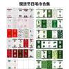 JIT delivery, Christmas hand towel, truck, Christmas tree, plaid printing towel, dish towel, kitchen decoration tea towel.