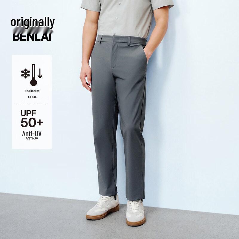 Men s Cool-Touch Sun Protection Straight-Leg Casual Pants 29