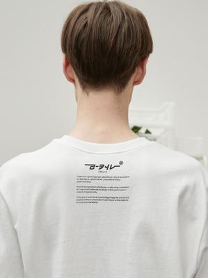 Lipeulleikeonteineo Recon Light Cotton Tee (White)